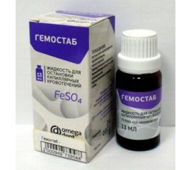 Ретракционные и кровоостанавливающие средства