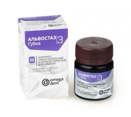Материалы для лечения альвеолита